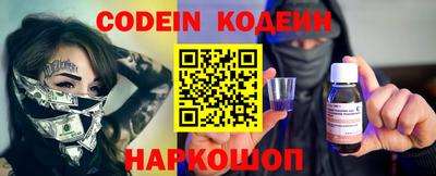 альфа пвп VHQ Свободный
