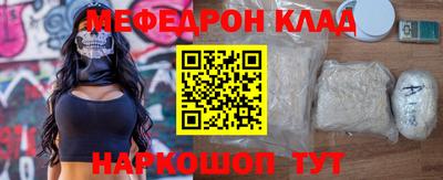 альфа пвп VHQ Свободный