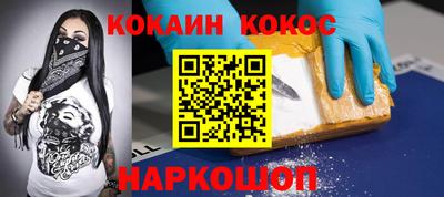 альфа пвп VHQ Свободный