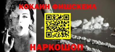 мдпв Северобайкальск