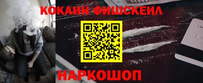 мдпв Северобайкальск