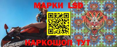 альфа пвп VHQ Свободный