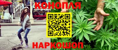 мдпв Северобайкальск