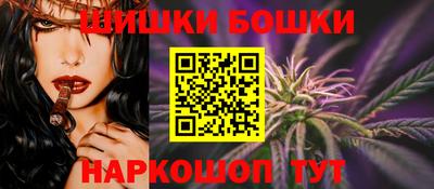 мдпв Северобайкальск