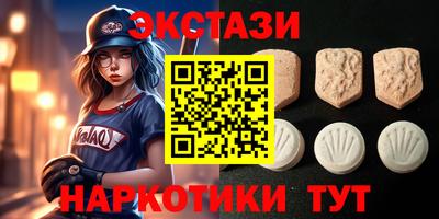 альфа пвп VHQ Свободный