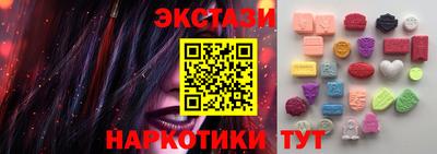 альфа пвп VHQ Свободный