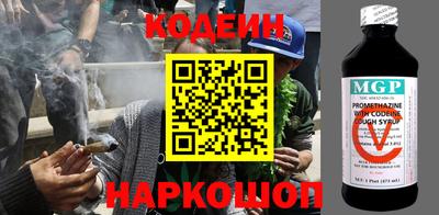 мдпв Северобайкальск