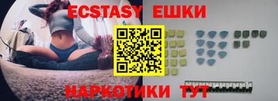 мдпв Северобайкальск