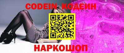 мдпв Северобайкальск