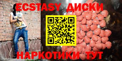 мдпв Северобайкальск