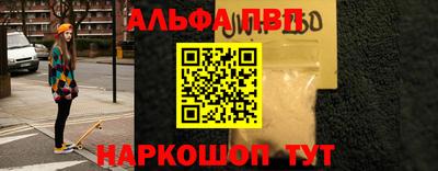 мдпв Северобайкальск