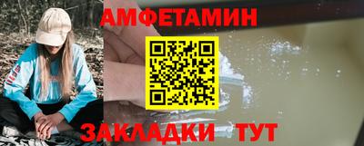мдпв Северобайкальск