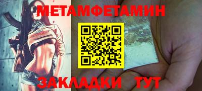 альфа пвп VHQ Свободный