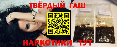 мдпв Северобайкальск