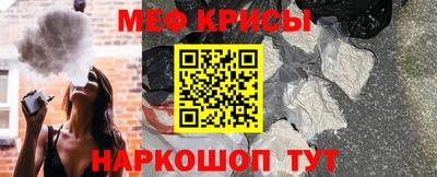 альфа пвп VHQ Свободный