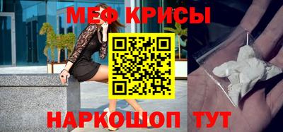альфа пвп VHQ Свободный